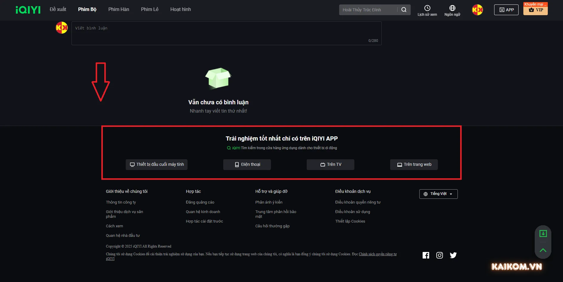 iQiYi hỗ trợ đa nền tảng