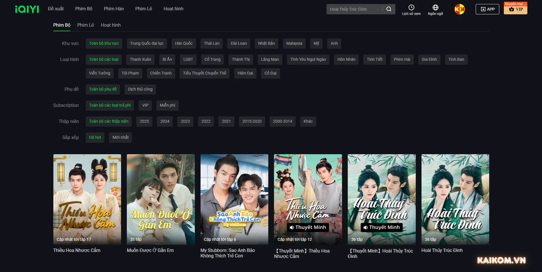 iQiYi có kho nội dung phong phú