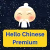 Hello Chinese Premium 1 năm - Tài khoản