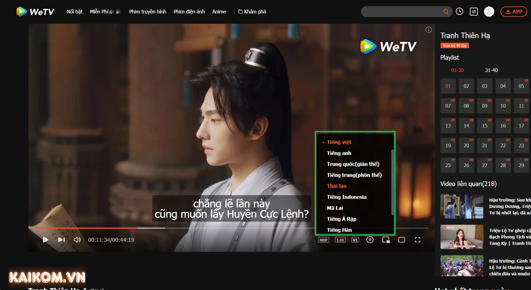 WeTV có hỗ trợ phụ đề nhiều ngôn ngữ