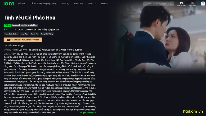 Tình Yêu Có Pháo Hoa là phim iQIYI thịnh hành về tình cảm đô thị