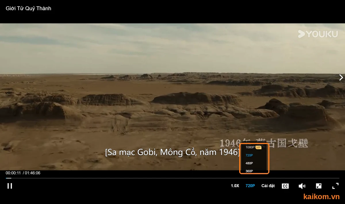 Youku VIP xem phim chất lượng 1080p, tài khoản miễn phí tối đa 720p